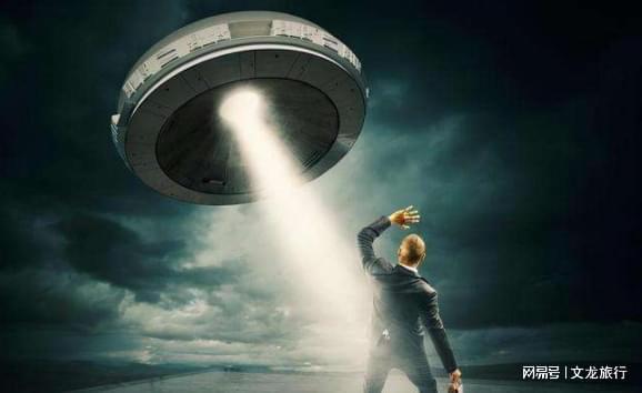 ӽ5UFOΪ˵ʹʧ862 / :UFO / ID:116731