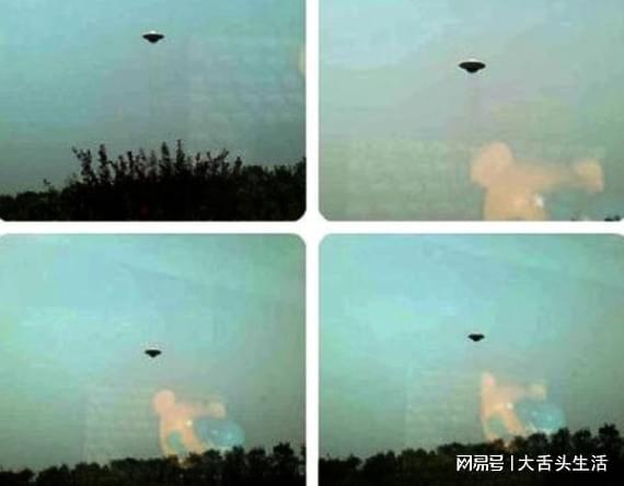 UFOйգҥԲ405 / :UFO / ID:116642