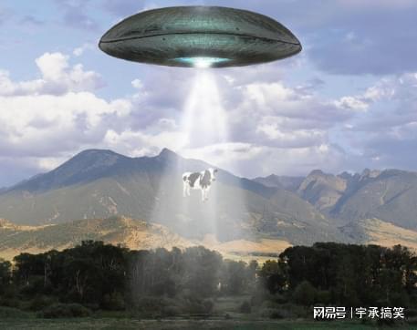 䰸2013ȫҪUFOĿĺڣ613 / :UFO / ID:116748