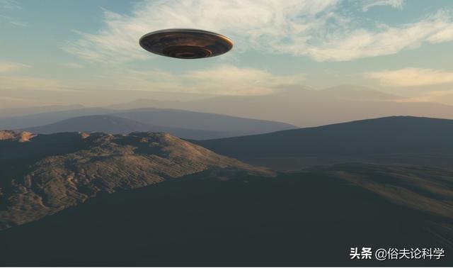 ĴڣUFOԱ֤ݣUFO141 / :UFO / ID:116716