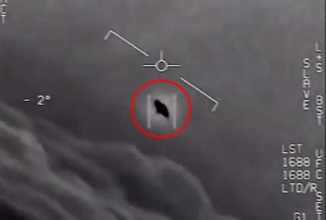 UFOƵ߿ոٷУ༼ûôǿ927 / :UFO / ID:117029