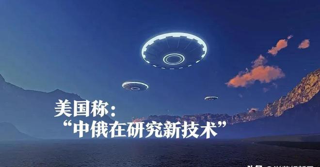 Ǵ¥ԱʾģUFO飬ָжȽ846 / :UFO / ID:117048