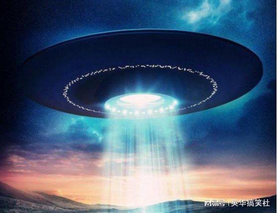 ôһUFOԽ׶Ͽ̫167 / :UFO / ID:117055