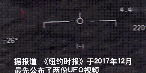 ձϿճֲ壬ӵֽδʲô757 / :UFO / ID:116220