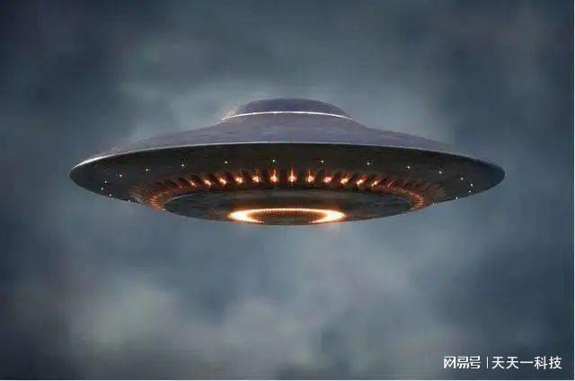 UFO¼733 / :UFO / ID:116973