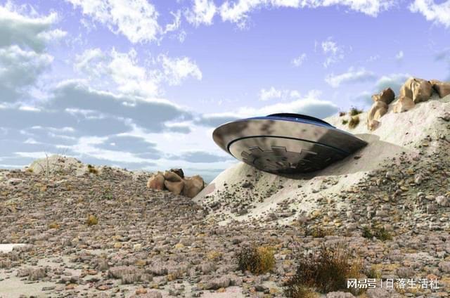 UFO֯ﱨ棬90UFOĿ¼649 / :UFO / ID:116140