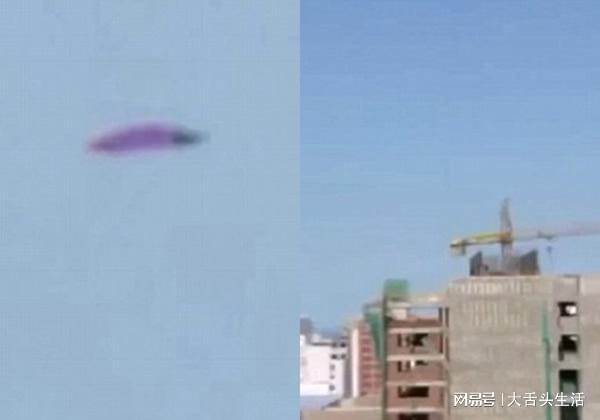 UFOΪƵ902 / :UFO / ID:116622