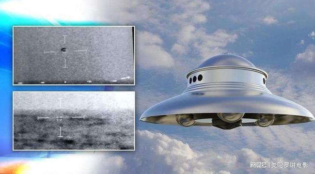 2021ɵϣѧUFOǰЦϣ585 / :UFO / ID:116600