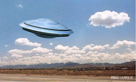 ںӴԱͷԱUFOĴڣ17 / :UFO / ID:117016