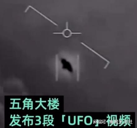 4Խ͵UFO¼300Ŀ1䲻νͣ£530 / :UFO / ID:116620