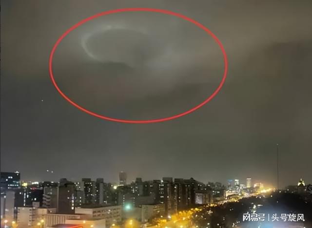 ϿUFOײвĹ㣬ʲô193 / :UFO / ID:117095