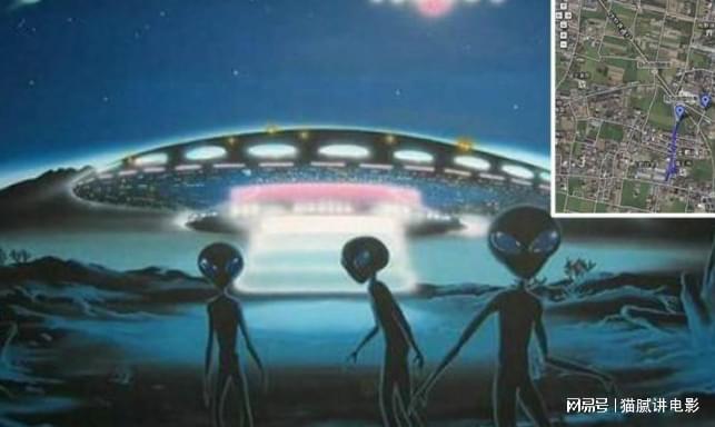 199462СѧUFO˲þ£221 / :UFO / ID:116569