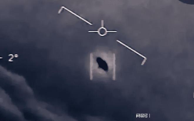 βƵʵ, Ӿʧ, ѵ683 / :UFO / ID:117052