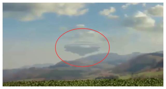 棡ԱUFOƹ944 / :UFO / ID:116525