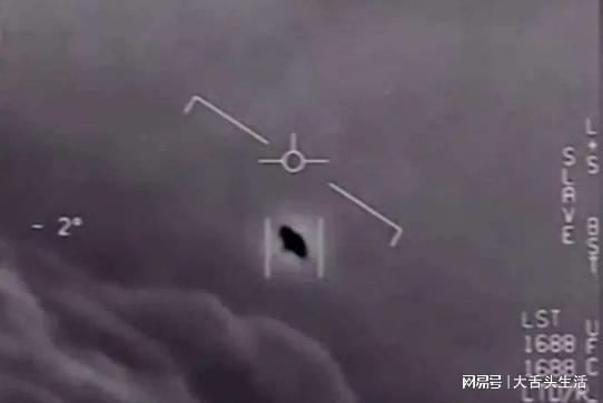 UFOӰ٣רҵʿóۣǿƼģ211 / :UFO / ID:116619