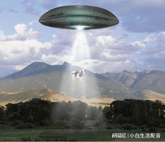 أUFOƳڹУʧ141 / :UFO / ID:116974