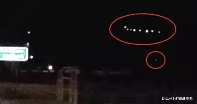 1997˳ǳ־UFO1.6Ŀߴ7000ˣϣ784 / :UFO / ID:116571