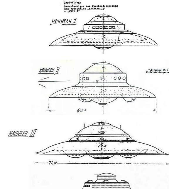 UFOĹԣֻͻƿռƣUFO590 / :UFO / ID:116161