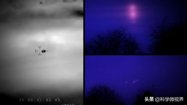 ״UFO֤ᣬ֤ʵUFO¼Ŀľʲô800 / :UFO / ID:116636