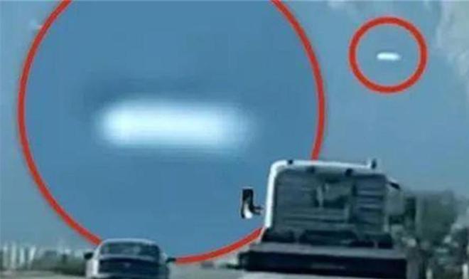 ͻⲻײơѩ״UFO飡249 / :UFO / ID:117271