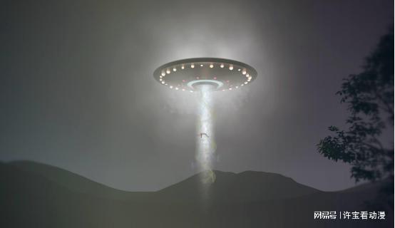 UFO棬ϵϴ޷Ԧ£44 / :UFO / ID:117173