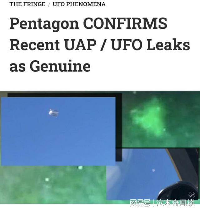 Բĵ飬ǵ׷ʲôأ845 / :UFO / ID:117391