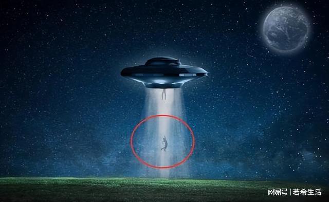 ʲôNASAټѧң6¹UFOо821 / :UFO / ID:117473