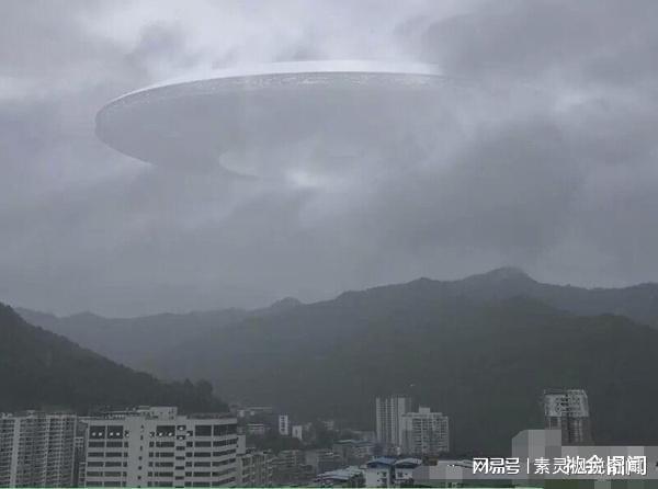 UFOϮ巢ɫ10ö޼ʵ˲ʧЧ175 / :UFO / ID:117427