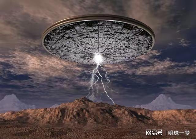 ˣ UFOƵרңڿ99%573 / :UFO / ID:117359