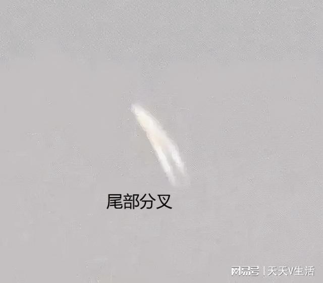 㶫֮㽭־ֲβֲ棬ʲô285 / :UFO / ID:117444