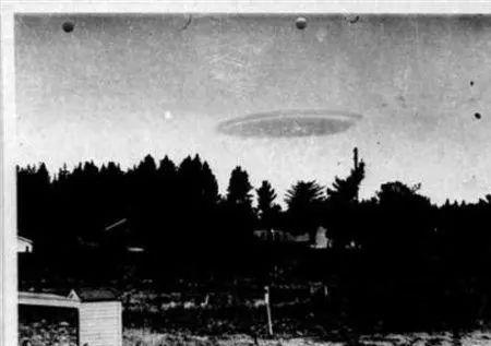 ȫδUFOĿ¼256 / :UFO / ID:117292