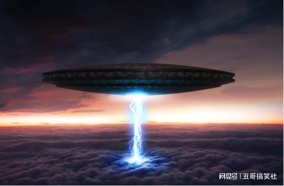 ձ֡UFO̶ڿһû֪ʲô737 / :UFO / ID:117448