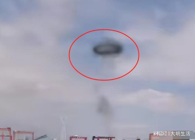 UFOûϿĵɫԲΣʲô303 / :UFO / ID:117408