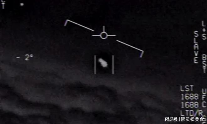 ĿھܻΧUFO鱨棺Ա裡380 / :UFO / ID:117369