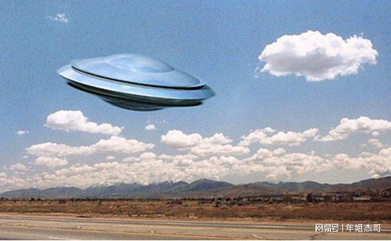 14UFOĿ߳ٶȼ죬Ҳ֤606 / :UFO / ID:117172