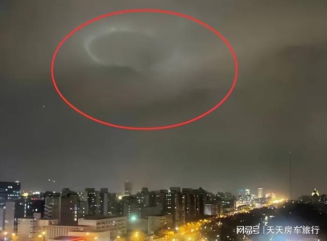 ʲôϿվֲײ6㲻37 / :UFO / ID:117486