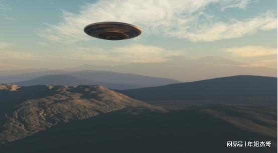 14UFOĿ߳ٶȼ죬Ҳ֤902 / :UFO / ID:117172