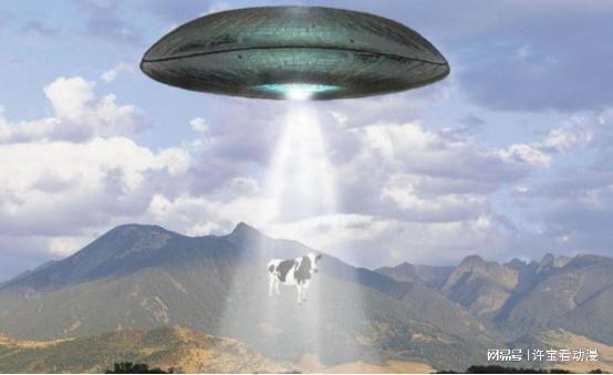 UFO棬ϵϴ޷Ԧ£361 / :UFO / ID:117173