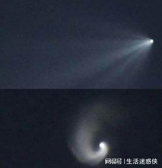 Խãã浽UFOʹõʲô624 / :UFO / ID:117158