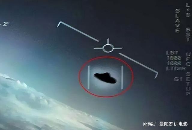 Ǵ¥°UFO鱨棬1500ҳݣЩϢ81 / :UFO / ID:117471