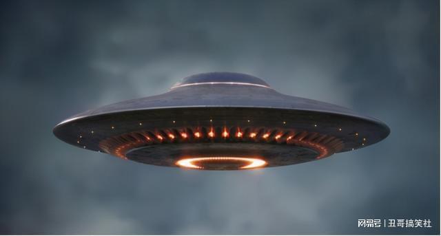 ձ֡UFO̶ڿһû֪ʲô380 / :UFO / ID:117448