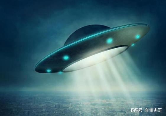 14UFOĿ߳ٶȼ죬Ҳ֤138 / :UFO / ID:117172