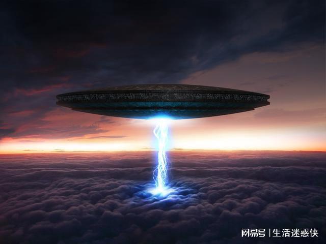 Խãã浽UFOʹõʲô762 / :UFO / ID:117158