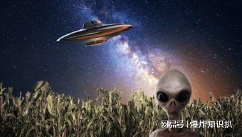 ֲȫ飬ˣ752 / :UFO / ID:117388