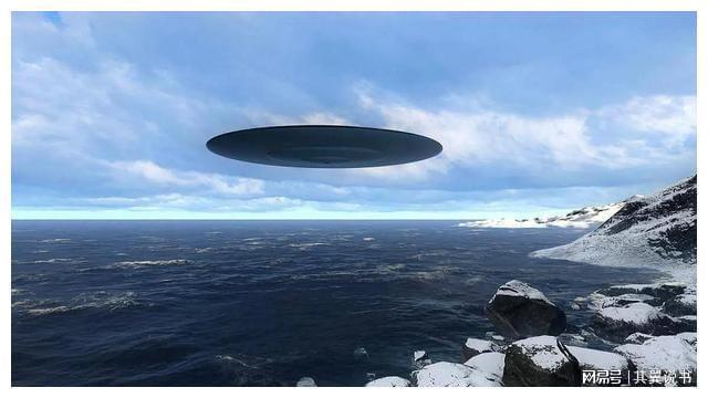 ¼UFO׹ֳع⣡719 / :UFO / ID:117664