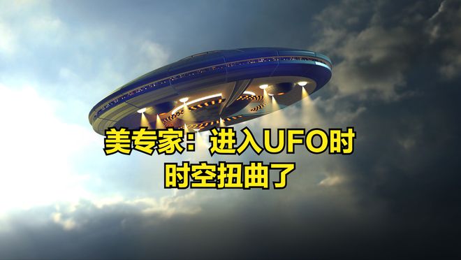 סˣԱϣ׹UFOʱˡʱŤ709 / :UFO / ID:117627