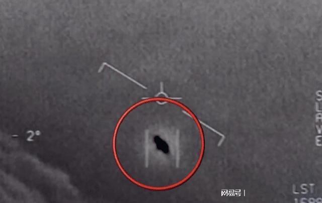 UFO֤, NASA̫С298 / :UFO / ID:117518