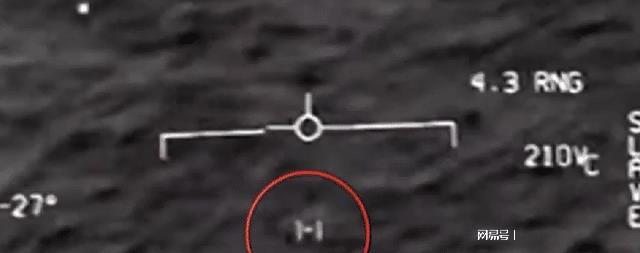 UFO֤, NASA̫С967 / :UFO / ID:117518