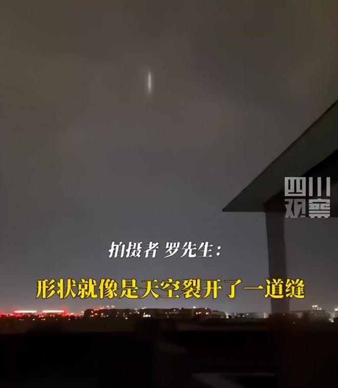 ȵ賿ֲβͣٷѻӦ566 / :UFO / ID:117647