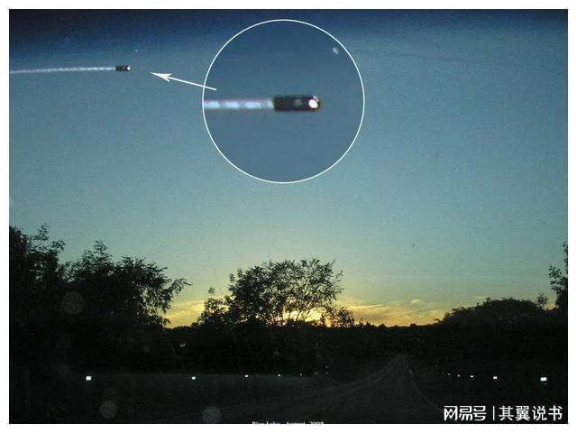 ¼UFO׹ֳع⣡180 / :UFO / ID:117664